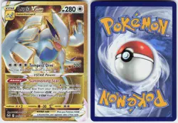 Lugia VSTAR 211/195 Secret Rare Silver Tempest Pokemon Holo NM - Image 1