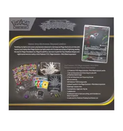 Pitch Black POKEMON CENTER Elite Trainer Box PC ETB Preorder - Image 3
