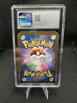 2024 POKEMON JAPANESE WILD FORCE #080/071 ART RARE HOLO GASTLY CGC 8 - Image 2