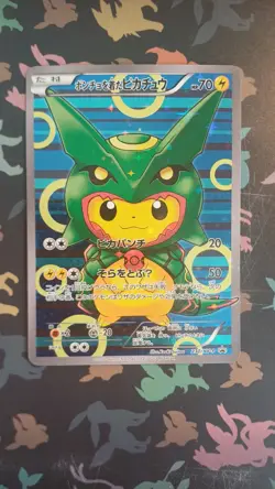 Pokemon Poncho-Wearing Pikachu Rayquaza Japanese Promo 230/XY-P - Image 1