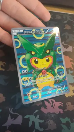 Pokemon Poncho-Wearing Pikachu Rayquaza Japanese Promo 230/XY-P - Image 2