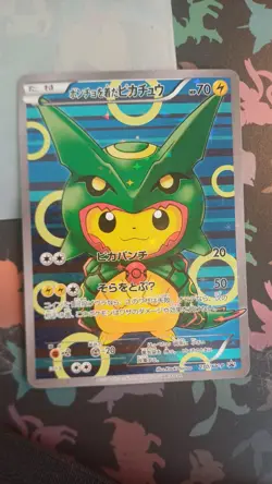 Pokemon Poncho-Wearing Pikachu Rayquaza Japanese Promo 230/XY-P - Image 4