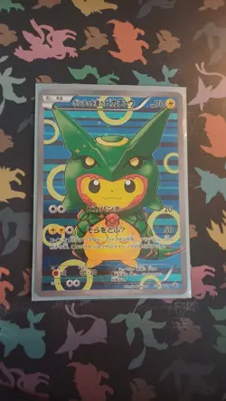 Pokemon Poncho-Wearing Pikachu Rayquaza Japanese Promo 230/XY-P - Image 5
