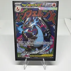 Pokemon TCG Mega Charizard X EX 023 Me: Mega Evolution Promo Holo 360 HP - Image 1