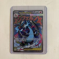 Pokemon TCG Mega Charizard X EX 023 Me: Mega Evolution Promo Holo Full Art - Image 1