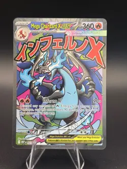Pokemon TCG Mega Charizard X ex ME: Mega Evolution Promo Promo 023 Holo - Image 1