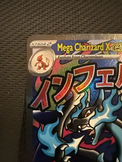 Mega Charizard X ex 023 Me: Mega Evolution Promo Holo Pokemon TCG - Image 2