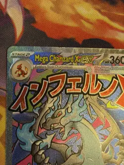 Pokemon TCG Mega Charizard X ex 023 Me: Mega Evolution Promo Holo - Image 3