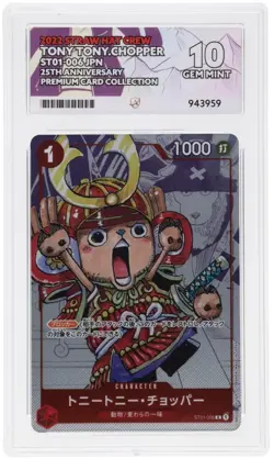 ACE 10 Tony Tony Chopper ST01-006 (Promo) 25th Anniversary Edition ONE PIECE JP - Image 1