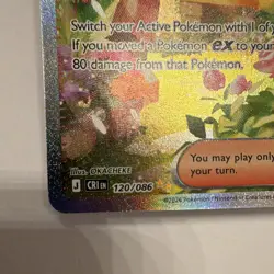 Pokemon TCG AZ's Tranquility Double Rare Full Art Holo 120/086 English 2026 - Image 5