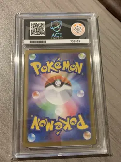 Pokemon Card - Bulbasaur 064/063 Art Rare Holo M1l Mega Brave Ace 10 Japanese - Image 3