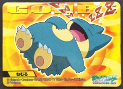 Munchlax Pokemon Kids Card Japanese Nintendo Game Rare No.338 2006 F/S - Image 1