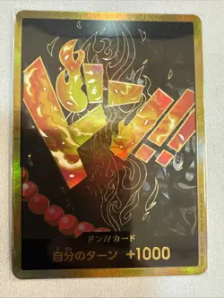 DON !! Card Portgas D. Ace PRB-01 [Gold Frame] THE BEST One Piece Japanese mint - Image 1