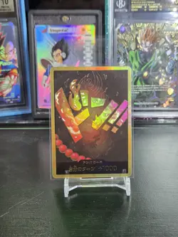 ACE GOLD DON !! Premium Booster ONE PIECE Card THE BEST Japanese - Image 1