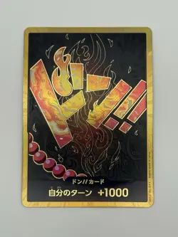 DON!! Card (Ace) (Gold) Premium Booster -The Best- Foil - Japanese - Image 1