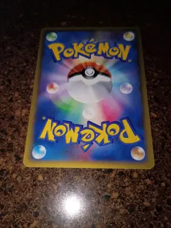 Pokemon JAPANESE Farfetch'd Mysterious Mountains Card e-Series 061/088 PLAYED+ - Image 2