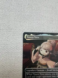 Tataru Taru Borderless Chocobo Track Foil Final Fantasy Commander MTG - Image 4