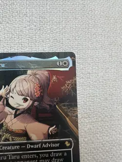 Tataru Taru Borderless Chocobo Track Foil Final Fantasy Commander MTG - Image 5