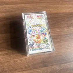 Pokemon Japanese Terastal Festival [sv8a] Booster Box (10 Packs) - New & Sealed - Image 1
