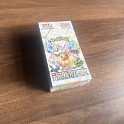 Pokemon Japanese Terastal Festival [sv8a] Booster Box (10 Packs) - New & Sealed - Image 2