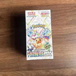 Pokemon Japanese Terastal Festival [sv8a] Booster Box (10 Packs) - New & Sealed - Image 3