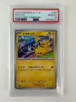 2024 POKEMON JPN SV-P PROMO GYM EVENT CAMPAIGN #197 PIKACHU PSA 10 - Image 1
