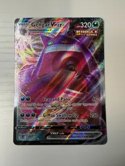 The Pokemon Company Gengar VMAX 157/264 Fusion Strike Holo ENG 320 NM 2021 - Image 1