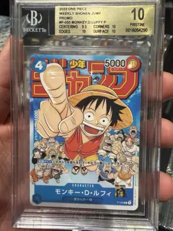2023 ONE PIECE WEEKLY SHONEN JUMP PROMO #-033 MONKEY D. LUFFY BGS 10 PRISTINE - Image 1