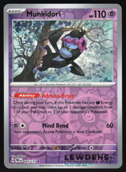 Munkidori - 044/131 - Reverse Holo Rare - Prismatic Evolutions - Pokemon Card - Image 1