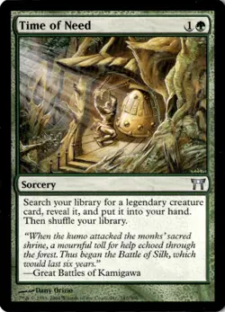 Time of Need 247 Uncommon Champions of Kamigawa Magic: The Gathering Near Mint - Image 1