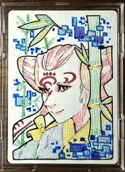 MTG Magic the Gathering Artist Proof 亀ヰリヨウ/Riyou Kamei / Veil of Summer SLD AP - Image 2