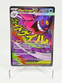 Mega Gengar ex 269/217 Me: Ascended Heroes Holo Pokemon 🔥- NMT Pack Fresh - Image 1
