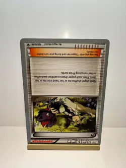 N 105/124 Uncommon World Championship Decks Pokemon Near Mint - Image 2