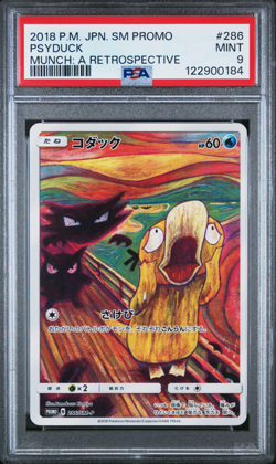 PSA 9 Psyduck 286/SM-P Mint Pokemon Japanese Munch Scream Promo - 907 - Image 1