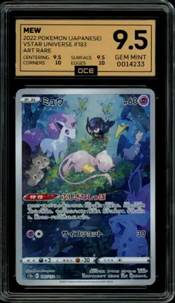 Pokemon Slab: Mew - 183/172 - S12a - Graded OCE Gem Mint 9.5 - Image 1