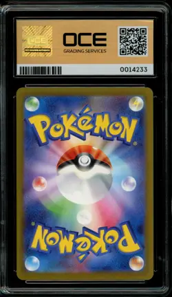 Pokemon Slab: Mew - 183/172 - S12a - Graded OCE Gem Mint 9.5 - Image 2