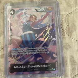Mr.2.Bon.Kurei (Bentham) (Alt Art) OP14-091 - The Azure Sea's Seven - SR (NM) - Image 1