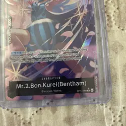 Mr.2.Bon.Kurei (Bentham) (Alt Art) OP14-091 - The Azure Sea's Seven - SR (NM) - Image 2