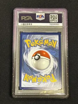 Gengar VMAX 271/264 PSA 9 Secret Rare Fusion Strike Pokemon Card With Guard - Image 2