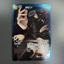 Miracle Battle Carddass Card Nami Nico Robin SR Set ONEPIECE Foil CCG - Image 2