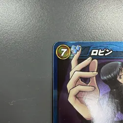 Miracle Battle Carddass Card Nami Nico Robin SR Set ONEPIECE Foil CCG - Image 3