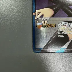 Miracle Battle Carddass Card Nami Nico Robin SR Set ONEPIECE Foil CCG - Image 5