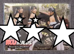Custom NSFW Lewd Hot Sexy Extremely Rare Anime Waifu Card - Image 1