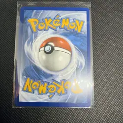 Ting-Lu EX 244/091 Hyper Rare Pokemon Card Paldean Fates, Near Mint Condition - Image 2
