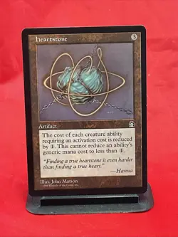 Heartstone Stronghold Regular Y2 - Image 1
