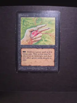 Deathgrip Limited Edition - Beta Edition Regular - Image 2
