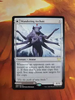 MTG Wandering Archaic - 6 / English / Near Mint - Image 1