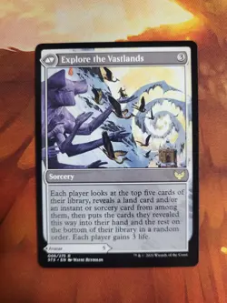 MTG Wandering Archaic - 6 / English / Near Mint - Image 2