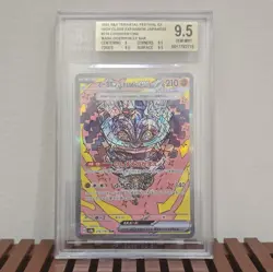 Pokemon Sv8a Terastal Fest Cornerstone Ogerpon EX SAR Beckett 9.5 2024 Japanese - Image 1