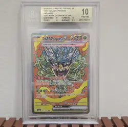 Pokemon SV8a Terastal Fest Teal Mask Ogerpon EX SAR Beckett 10 2024 - Image 1